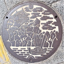 ����s�}���z�[��