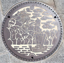 ����s�}���z�[��