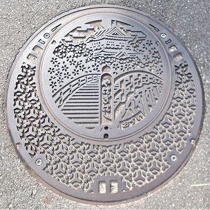 ����s�}���z�[��