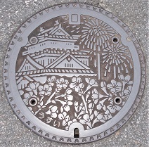 ����s�}���z�[��