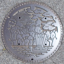 ����s�}���z�[��