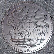 ����s�}���z�[��