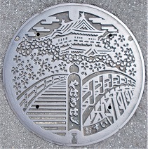 ����s�}���z�[��