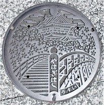 ����s�}���z�[��