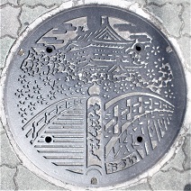 ����s�}���z�[��