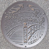 ����s�}���z�[��