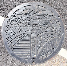 ����s�}���z�[��