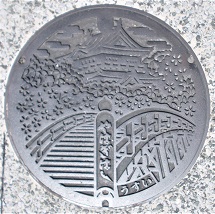 ����s�}���z�[��