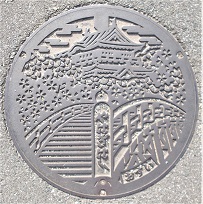 ����s�}���z�[��