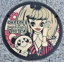 ����s�������l�}���z�[��