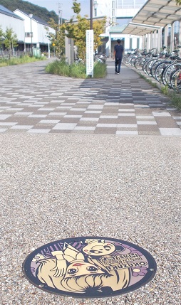 ����s�������l�}���z�[��