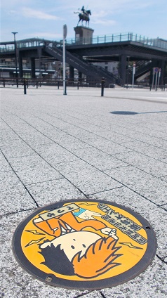 ����s���C�I���G�A�}���z�[��