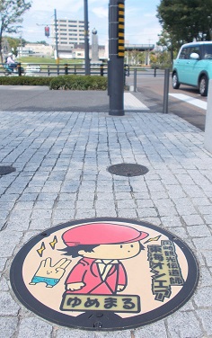 ����s���C�I���G�A�}���z�[��