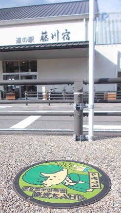 ����s���C�I���G�A�}���z�[��