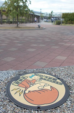 ����s���C�I���G�A�}���z�[��