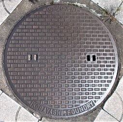 ����s�}���z�[��