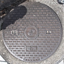 ���ݏȃ}���z�[��