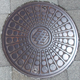 �����d�̓}���z�[��