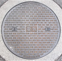 ����s�}���z�[��