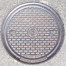 ����s�}���z�[��