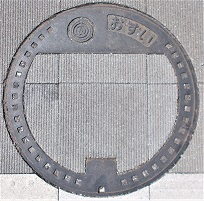 ����s�}���z�[��