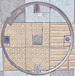 ����s�}���z�[��