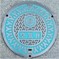 ����s��C��