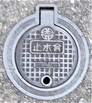 ����s�~����