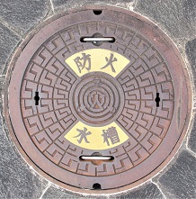 ����s�h�ΐ���