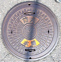 ����s�h�ΐ���