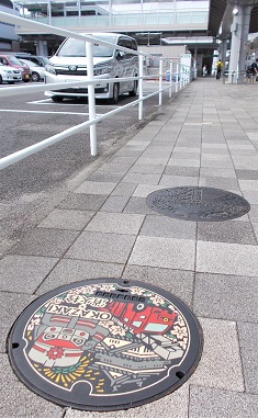 ����s���ΐ�