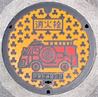 ����s���ΐ�