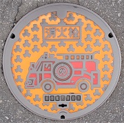 ����s���ΐ�