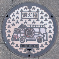 ����s���ΐ�