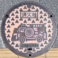 ����s���ΐ�