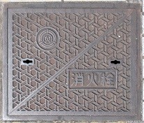 ����s���ΐ�