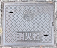 ����s���ΐ�