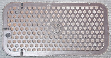 ���y��ʏȋ����a