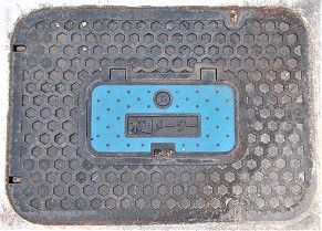 ����s�ʐ���