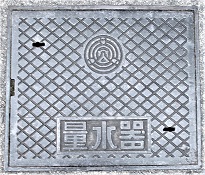 ����s�ʐ���