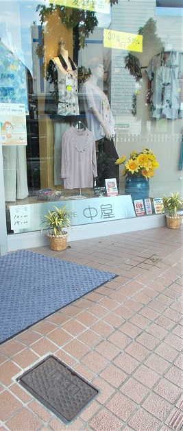 ����s�ʐ���