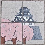 ����s�Δ�