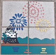 ����s�Δ�