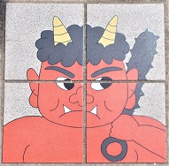 ����s�Δ�