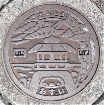 �R�����}���z�[��