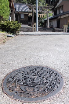 ���l�s�Γc�O���}���z�[��