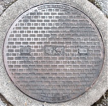 �R�����}���z�[��