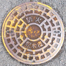 �R�����h�ΐ���