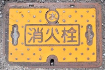 �R�������ΐ�