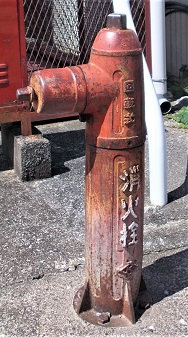 �R�������̏��ΐ�